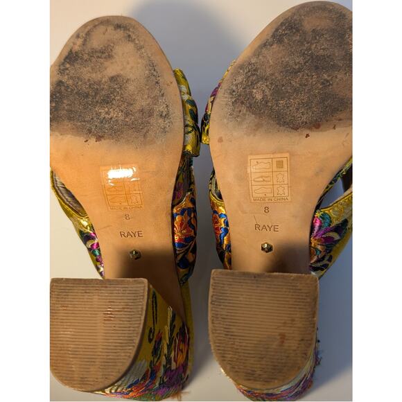 RAYE x REVOLVE Monroe Mule Floral Gold Brocade‎ Slide Mule Women's Size 8 - Picture 12 of 16